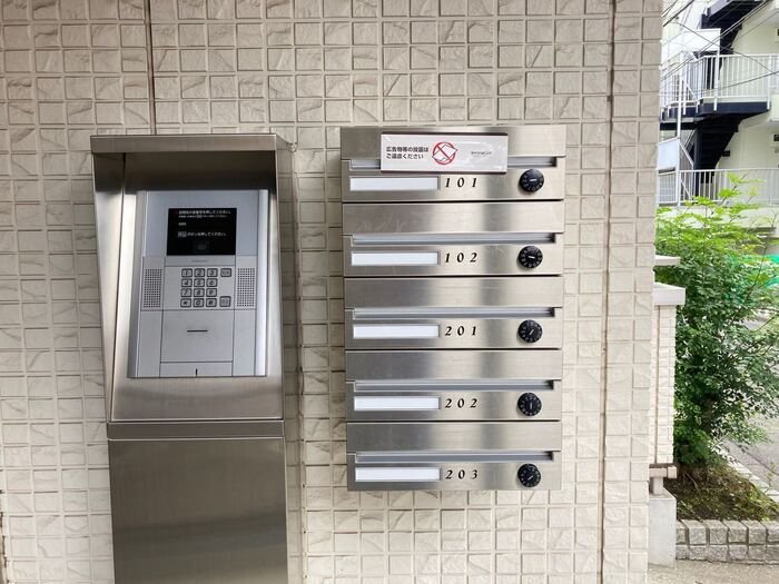 アプリコ その他設備