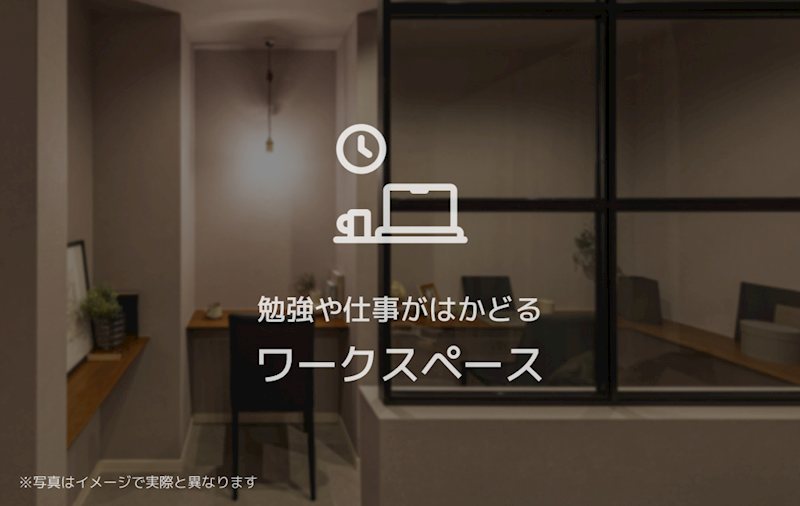 セントリビエ湘南台 ベッドルーム
