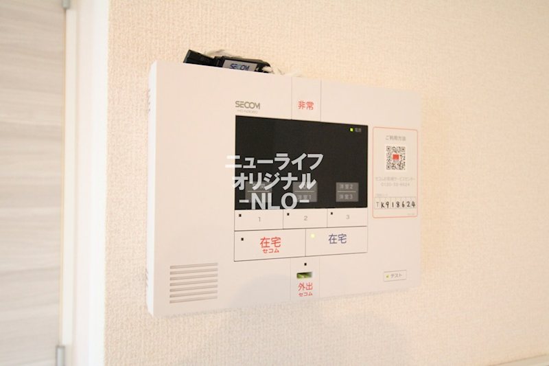 サザンショア東海岸 セキュリティ