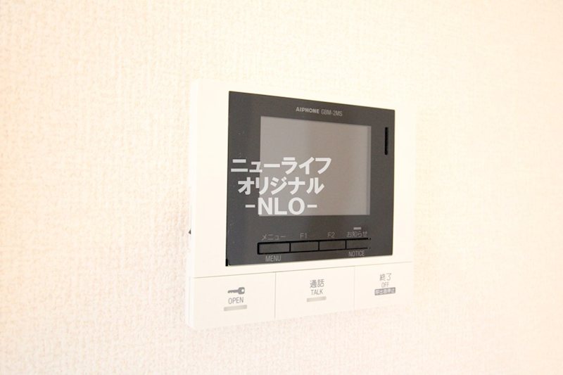 サザンショア東海岸 その他