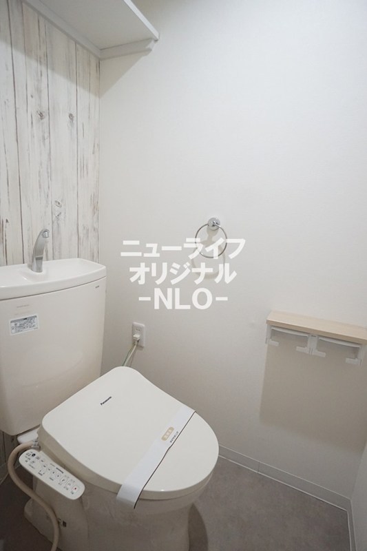プレシール青葉台 トイレ