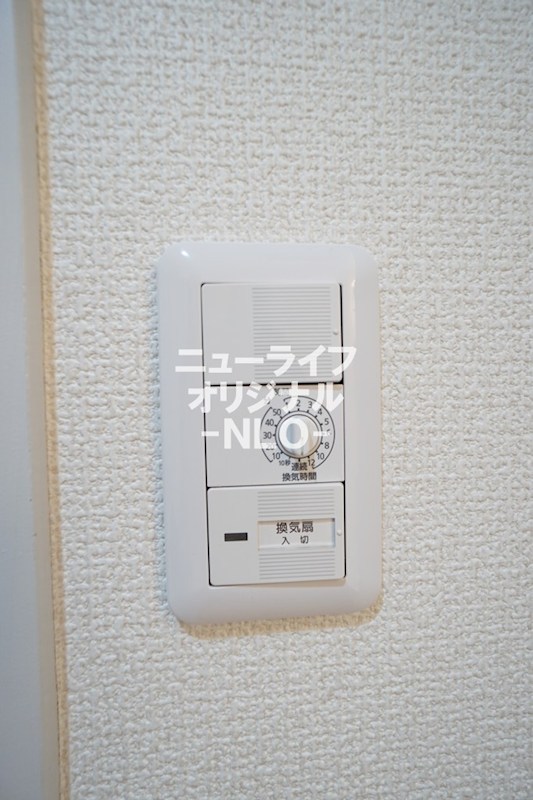 プレシール青葉台 その他