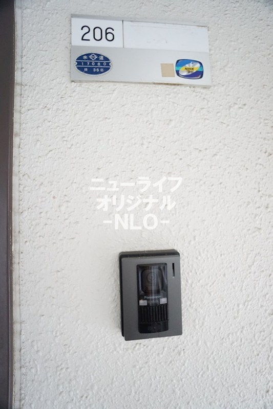 プレシール青葉台 その他