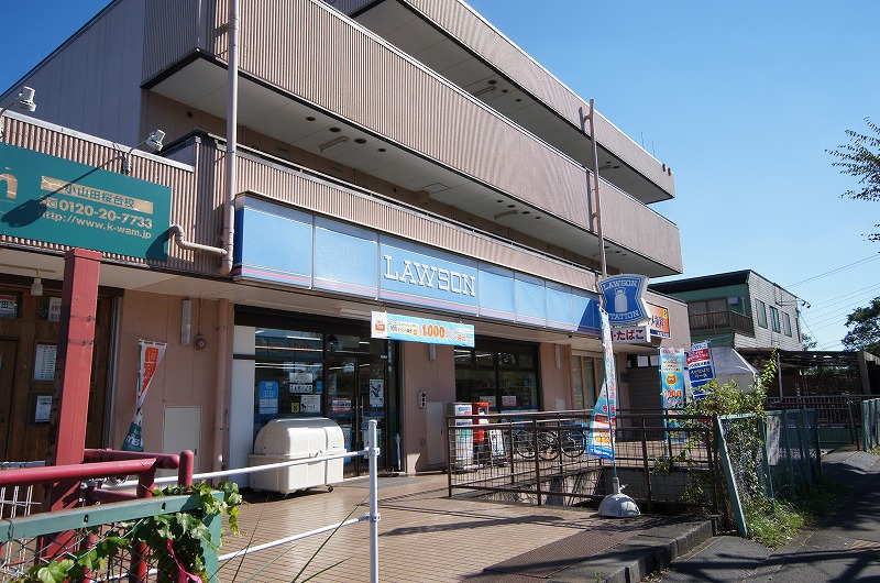草薙邸戸建 コンビニ