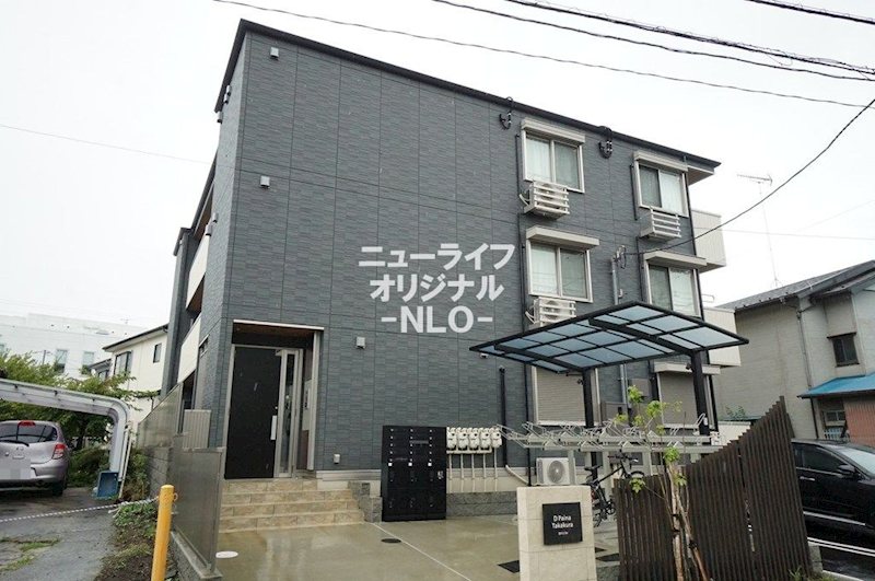 D Paina Takakura 外観