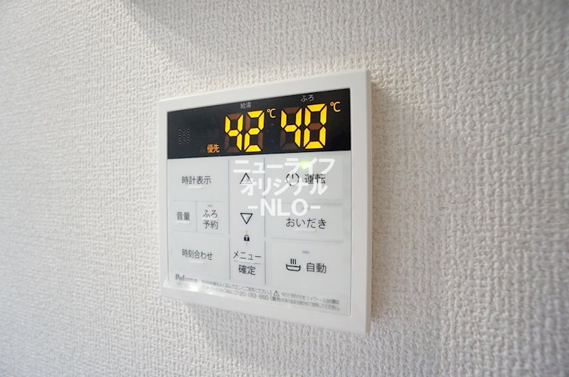 Ｄ　Ｐａｉｎａ　Ｔａｋａｋｕｒａ その他