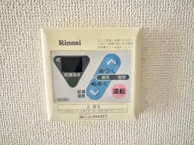 カーサ・アンジェラ その他設備