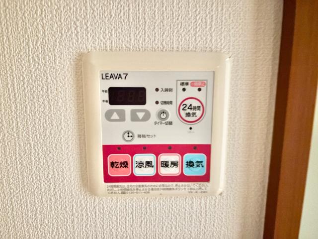 カーサ・アンジェラ その他設備