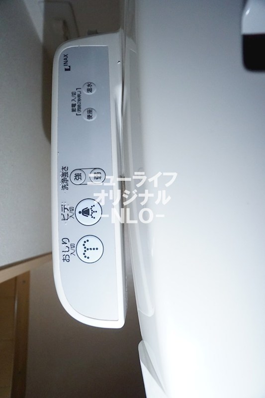 グラン・フルール その他