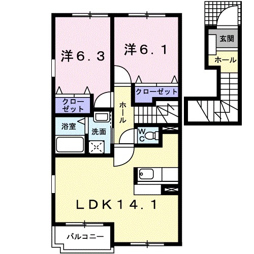 ヒルズ長坂上Ⅱ 間取り