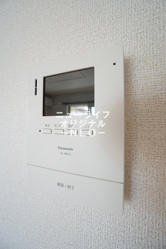 ヒルズ長坂上Ⅱ セキュリティ