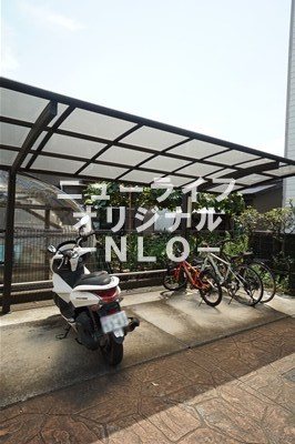 ヒルズ長坂上Ⅱ その他