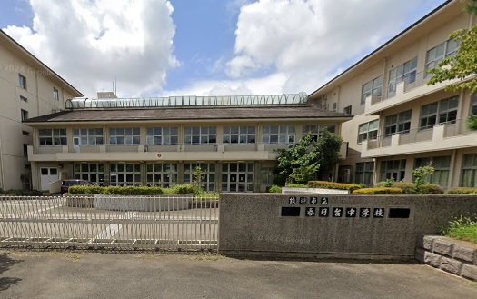 ヒルズ長坂上Ⅱ 中学校