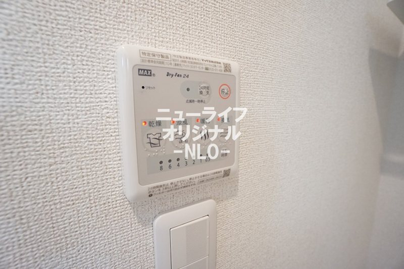 ラッコルタ その他