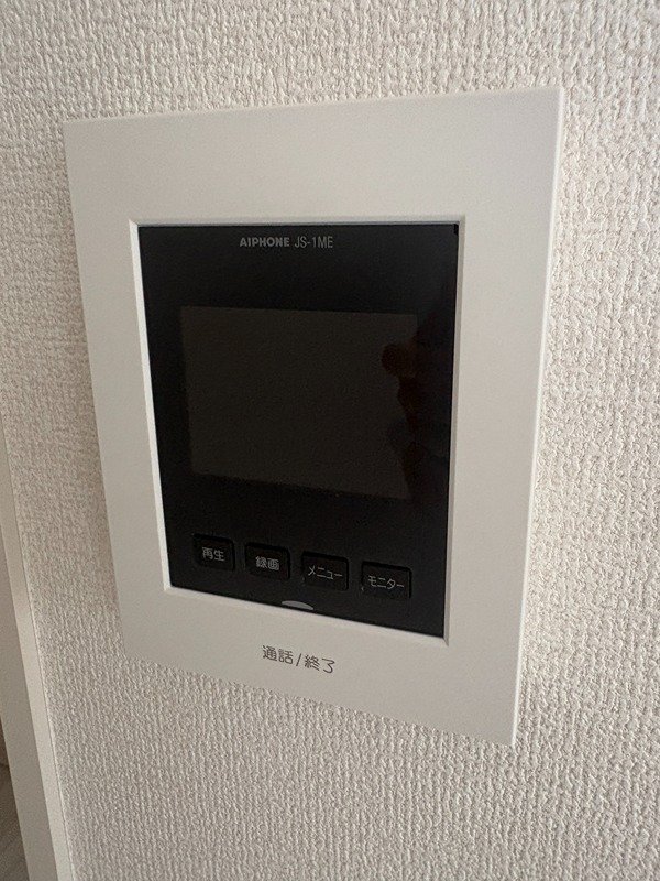 アンソレイユさがみ野 セキュリティ