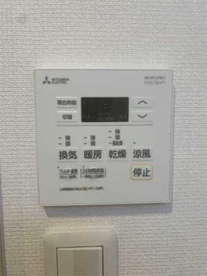 ヴィラ本厚木 セキュリティ