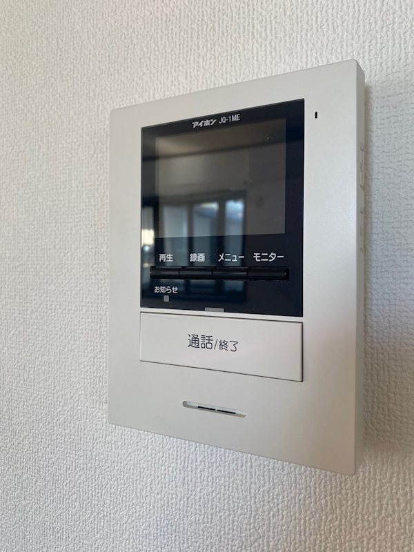 厚木市愛甲1丁目戸建 セキュリティ