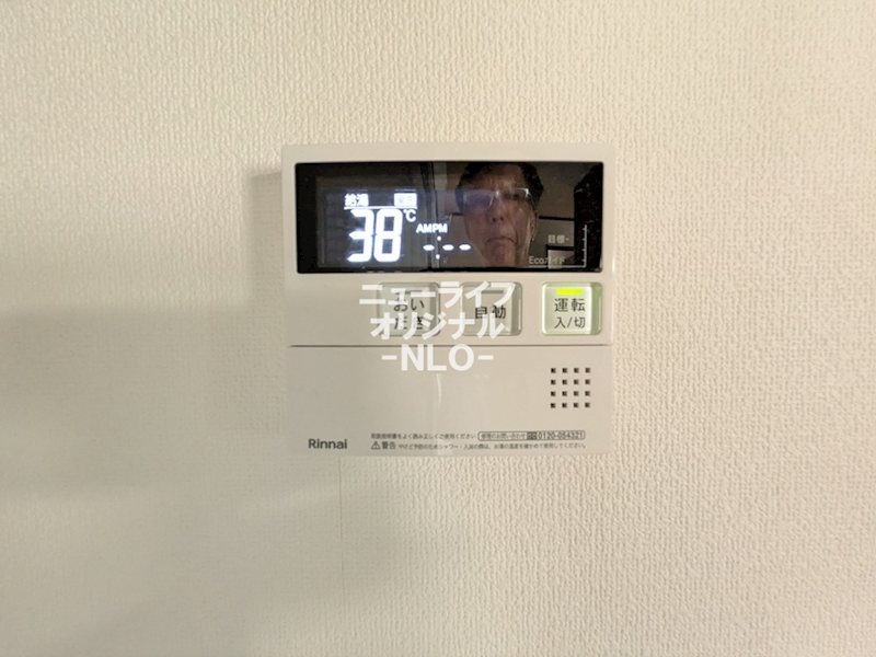 厚木市愛甲1丁目戸建 その他設備