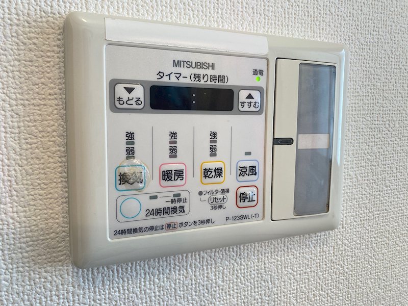 厚木市愛甲1丁目戸建 その他設備