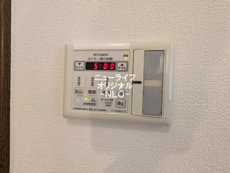厚木市愛甲1丁目戸建 その他