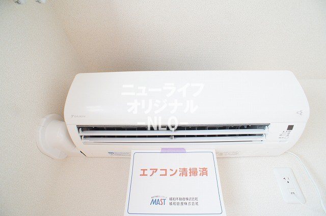 フェリーチェガーデンＡ その他設備