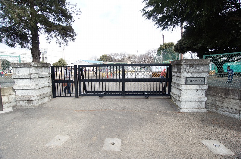 つきみ野８丁目貸家 小学校