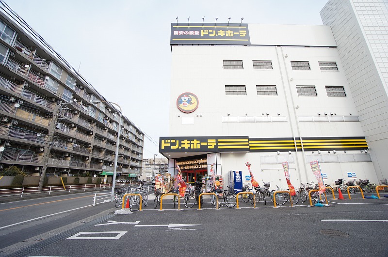 つきみ野８丁目貸家 ショッピング施設