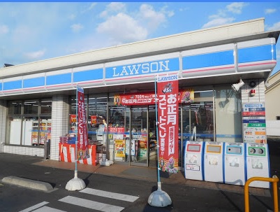つきみ野８丁目貸家 コンビニ
