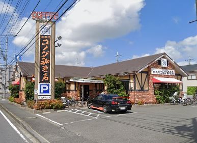 エトワール レストラン