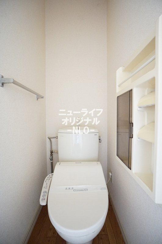 ヒルサイド湘南Ｈ トイレ