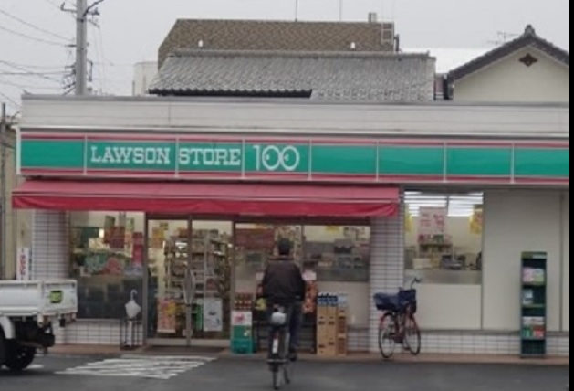 ラピエール スーパー
