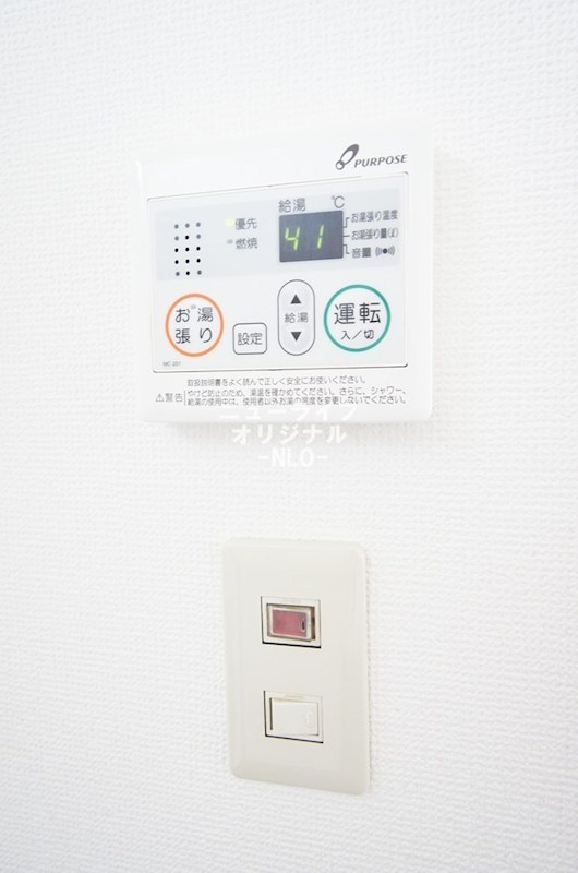 シティハイム　ＫＡＴＯ その他