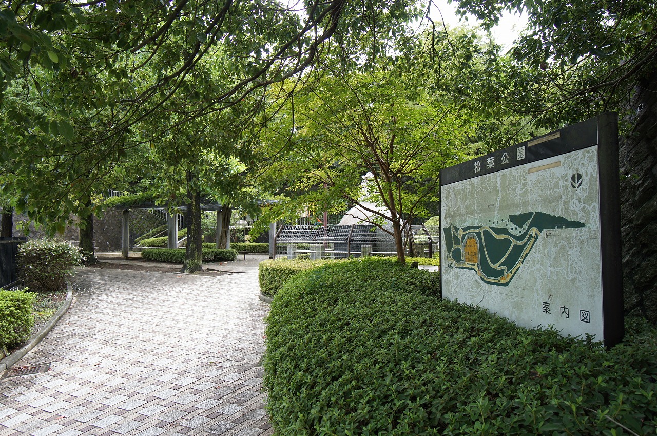 シティハイム　ＫＡＴＯ 公園