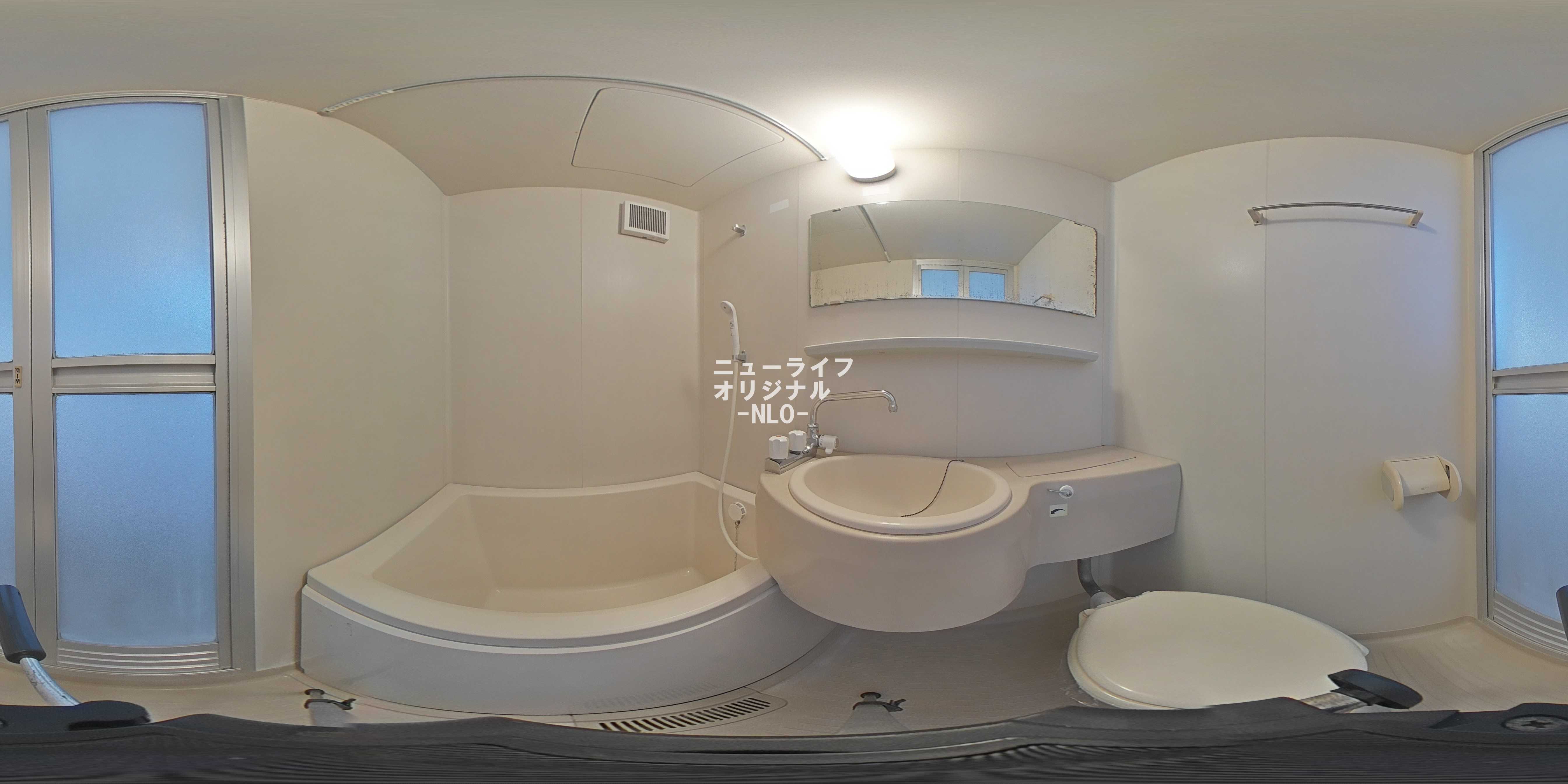 シティハイム　ＫＡＴＯ 洗面所