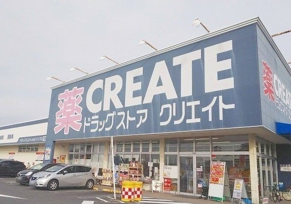 マル・ベラーノ ドラッグストア