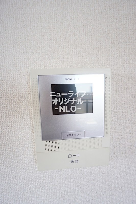 ジュネスあかね台 セキュリティ