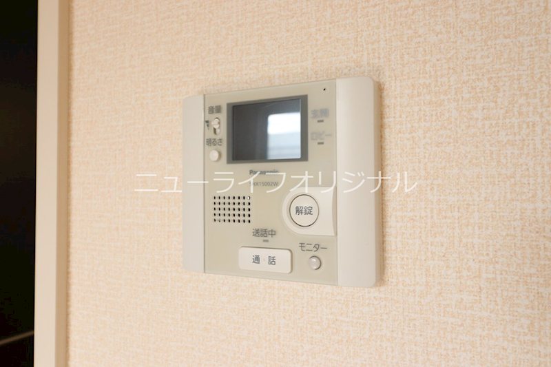 アルスノーヴァⅡ セキュリティ