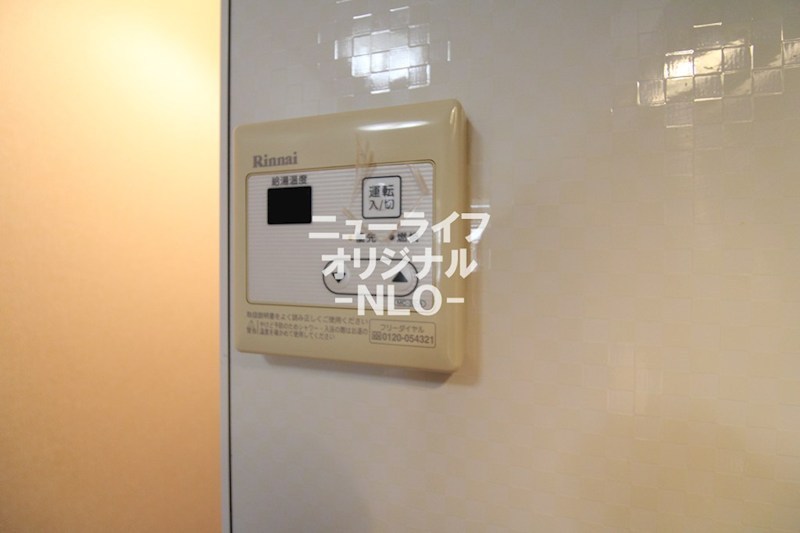 アルスノーヴァⅡ その他