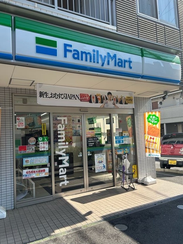 イヴレーア中町 コンビニ
