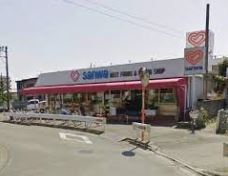 イヴレーア中町 スーパー