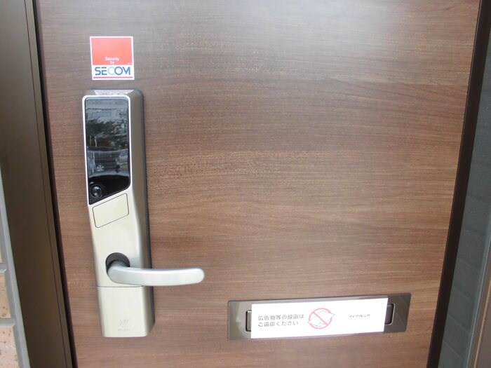 ターナ木曽西　Ａ棟 その他