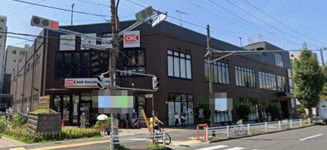 アスカビル スーパー