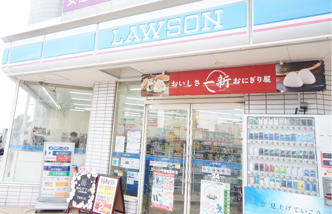 アスカビル コンビニ