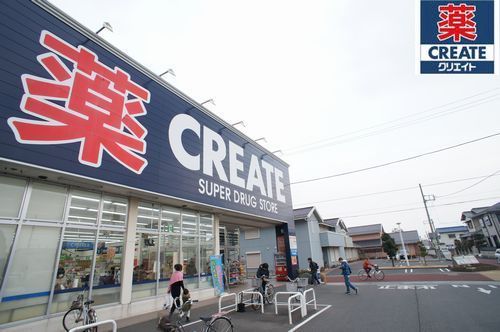 アスカビル ドラッグストア