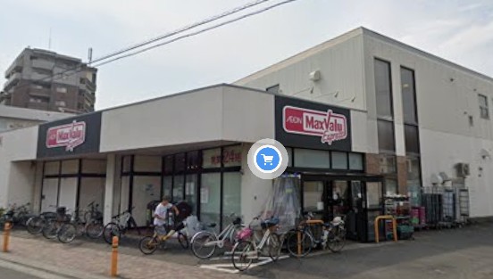 カリエンテ東海岸 スーパー