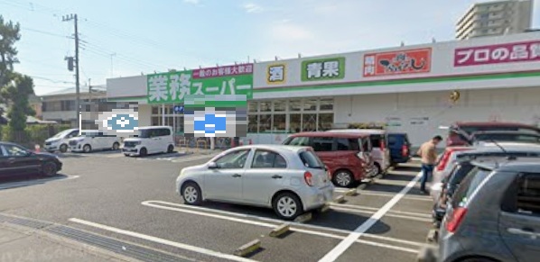 カリエンテ東海岸 スーパー