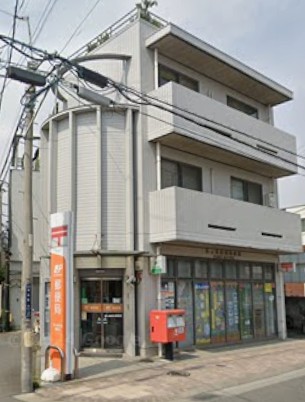 カリエンテ東海岸 郵便局