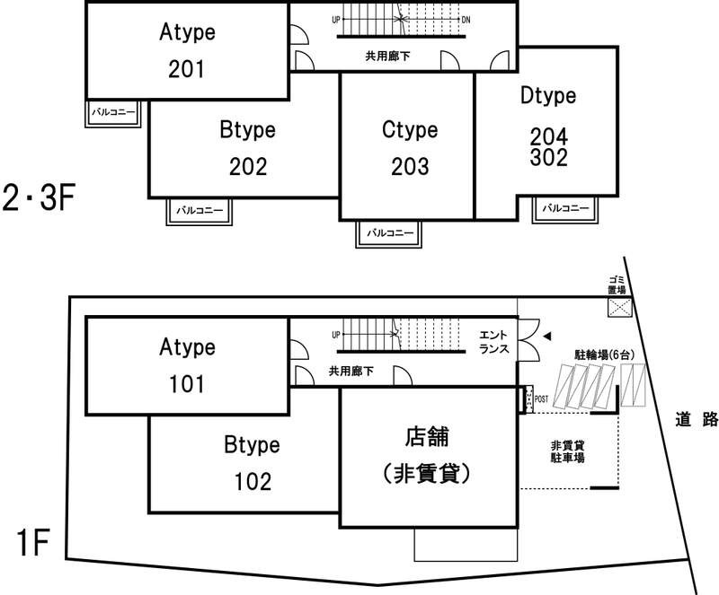 リブリ・希 その他