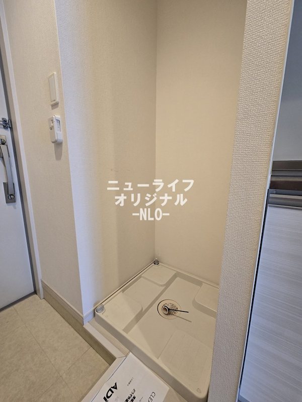 リブリ・プモリⅡ その他