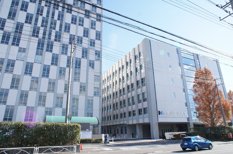 アークグレイスⅢ 大学・短大